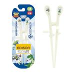 EDISONmama(エジソンママ)エジソンのお箸KID'S 17.5cm 入園~小学校低学年 右手用/トイ・ストーリー リング付