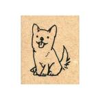 こどものかお ピッコロスタンプ イヌ・おすわり 0812-027