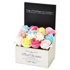 ポピー名古屋 ソープフラワー シャボンフラワー 造花 ギフト プレゼント 12輪ブーケ バラ ボックス 約16cm MK-009 カラフル