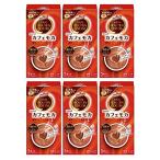  van сигнал тонн Cafe мокка 5P×6 коробка 