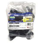 高儀(Takagi) シート押さえ 20m用 50pcs