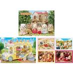  Epo k фирма 42/56/63 деталь ... мозаика Sylvanian Families (18.2×25.7cm) 62-015 3 вид. мозаика образец сиденье есть ga
