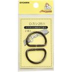 KIYOHARA солнечный koko-D can 2 штук входит диаметр 25mm чёрный никель SUN10-83