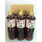 金沢ヤマト醤油　金澤料理だし1000mｌ入り ６本 石川県産 金沢グルメ ヤマト醤油 金沢料理だし