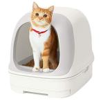 スマイリーBOX 猫用トイレ本体 ニャンとも清潔トイレセット [約1か月分チップ・シート付] ドームタイプ クール