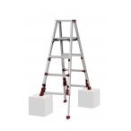 四脚アジャスト式専用脚立［上部操作タイプ］　SXJ-150A