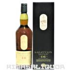 ラガヴーリン 16年 正規品 箱付き 43度 700ml