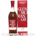 グレンモーレンジ 12年 ラサンタ 並行品 箱付き 43度 700ml