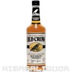 オールドクロウ 並行品 40度 750ml