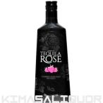 テキーラローズ ストロベリークリ