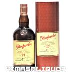 グレンファークラス 17年 並行品 箱付き 43度 750ml