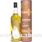 アンノック ピーターアークル 並行品 箱付き 46度 1000ml (1L)