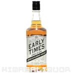 アーリータイムズ ホワイト 正規品 40度 700ml