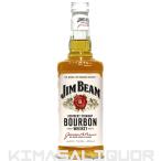ジムビーム 正規品 40度 700ml