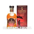 カーデュ アンバーロック 並行品 箱付き 40度 700ml