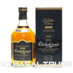 ダルウィニー ダブルマチュアード 2006-2021 並行品 箱付き 43度 700ml