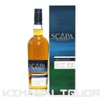 スキャパ スキレン 並行品 箱付き  40度 700ml