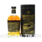 アバフェルディ 12年 並行品 箱付き 40度 700ml