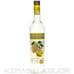 ストリチナヤ ウォッカ シトラス 正