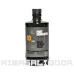 ポートシャーロット 10年 正規品 50度 700ml