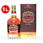 シーバスリーガル エクストラ 並行品 箱付き 40度 1000ml (1L)