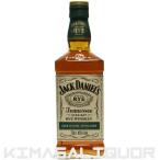 ジャックダニエル ライ 並行品 45度 700ml
