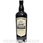 カティサーク プロヒビション 並行品 50度 700ml ※ラベルの粘着力が弱くなっています。