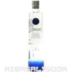 シロック ウォッカ 並行品 40度 700ml