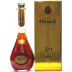 [古酒] オタール XO 正規品 箱付き 40度 700ml