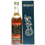 [古酒] スタルカ オールドウォッカ 4