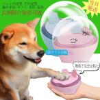 Atose 犬 誕生日 プレゼント 肉球グツズ ペットの足型 犬の足型 猫の手形 ギフト 手形 足形 メモリアルグッズ 記念用 メモリアル用品 手型 カップル記念手型