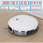  робот пылесос уборка робот пылесос .. навигация интеллектуальный полная автоматизация geta-.. функционирование пыльца меры Imprint ссылка подключение уровень разница ощущение падение предотвращение 