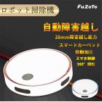  робот пылесос автоматика заряжающийся бытовая техника уборка план тип чистка .. шерсть / домашнее животное. шерсть / татами / пол / ковровое покрытие уборка качество с гарантией автоматика пылесос супер тонкий мощный всасывание 