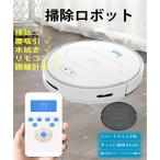  робот пылесос .. мусорка всасывание сила выше автоматика пылесос .. шерсть / домашнее животное. шерсть / татами / пол / ковровое покрытие уборка автоматика заряжающийся бытовая техника уборка план тип чистка 