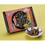 きみしゃんのいりこ５個パック【福岡県送料込み他送料