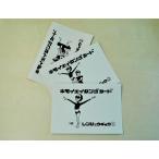 Yahoo! Yahoo!ショッピング(ヤフー ショッピング)キモイエイタンゴカード４級動詞編練習帳（３冊セット）メール便対応