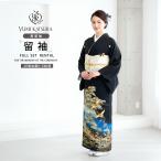 桂由美 ブランド レンタル商品 黒留袖 フルセット 青 松