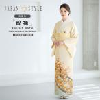  цвет tomesode в аренду полный комплект JAPAN STYLE Japan стиль ko-tine-to settled комплект obi крем журавль 