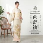  багряник японский . прекрасный цвет tomesode полный комплект бежевый традиция . современный ... сделал свадьба * формальный кимоно бренд в аренду кимоно комплект полный комплект классика .. место машина No.236. покупка 