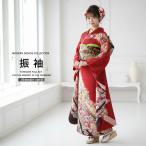 レンタル商品 振袖 フルセット 貸衣装 赤 レッド red No.036 振袖 適応身長：146〜156cm位