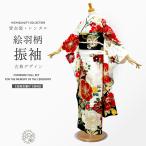 レンタル 振袖 貸衣装 フルセット ハイクラス 豪華 絹素材 絵羽柄 画像の帯がセット 古典 白 紅白の桜 椿 柄大きめ 【No.1516】