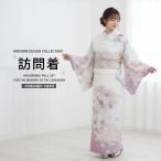 ショッピング着物 訪問着 レンタル商品 着物レンタル商品 貸衣装 画像の帯がセット 訪問着レンタル商品 付下げ フルセットレンタル商品 コーディネート済袋帯 爆買