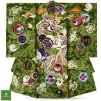 ...UNSODO бренд мужчина ... глаз в аренду товар .. три . кимоно шляпа слюнявчик комплект . костюм японская одежда праздник . надеты первый надеты производство надеты в оба конца бесплатная доставка зеленый дракон первый надеты 