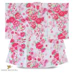  женщина . в аренду товар .. три . кимоно шляпа слюнявчик комплект девочка . костюм японская одежда праздник . надеты первый надеты производство надеты в оба конца бесплатная доставка чёрный SEIKO MATSUDA блестящий лента . покупка 