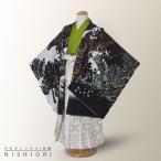  внутри рисовое поле . человек ×JAPAN STYLE простой одевание в аренду товар 5 лет. "Семь, пять, три" мужчина ансамбль перо тканый hakama полный комплект . костюм . лет классика чёрный белый зеленый 
