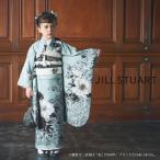 JILLSTUART ブランド 七五三 レンタル商品 四つ身 着物 フルセット ブルー 新品足袋プレゼント No.273