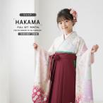 [ в аренду ] Junior размер . перо рисунок 2 сяку рукав кимоно hakama в оба конца бесплатная доставка . костюм церемония окончания начальная школа ученик начальной школы девочка женщина белый розовый маленький цветок незначительный цвет сверху товар 