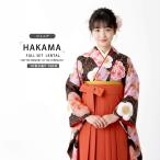  церемония окончания 2 сяку рукав Junior кимоно в аренду товар hakama в оба конца бесплатная доставка 10 три три .. костюм ученик начальной школы чёрный orange винт . слива вышивка одноцветный 