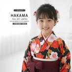 [ в аренду ] Junior кимоно hakama полный комплект [ hakama SS размер ][143cm~148cm] 10 три три . церемония окончания . костюм ясная погода надеты ученик начальной школы красный . перо рисунок классика черный No.273