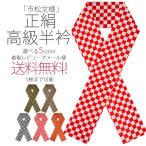 商品画像3